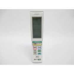 ヨドバシ.com - 日立 HITACHI RAS-ZC40D2-003 [エアコン用リモコン RAR-5T3] 通販【全品無料配達】