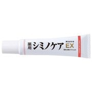 薬用シミノケアEX Nano
