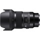 50mm F1.4 DG HSM L-mount [単焦点レンズ Artライン フルサイズ対応 ライカLマウント]