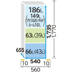 ヨドバシ.com - 日立 HITACHI 冷蔵庫 (315L・右開き) 3ドア ヨドバシ.com - 日立 HITACHI 冷蔵庫 (315L・右開き) 3ドア