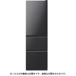 日立冷蔵庫 HITACHI R-V32KVL(K) 315L - 冷蔵庫・冷凍庫