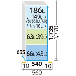 20年製 日立 315L 3ドア 冷蔵庫 R-V32KVL(N) 左開き ヨドバシ.com - 日立 HITACHI 冷蔵庫 （315L・左開き） 3ドア V