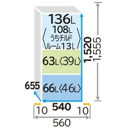 ヨドバシ.com - 日立 HITACHI 冷蔵庫 (265L・右開き) 3ドア ライトブラウン R-27KV T 通販【全品無料配達】