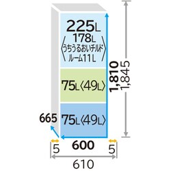 ヨドバシ.com - 日立 HITACHI R-V38KVL N [冷蔵庫 (375L・左開き) 3