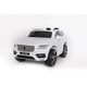 大型 電動乗用 VOLVO XC90ホワイト [子ども用 電動乗用玩具]