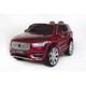 大型 電動乗用 VOLVO XC90ワイン [子ども用 電動乗用玩具]