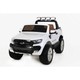 大型 電動乗用 FORD Ranger 4WDホワイト [子ども用 電動乗用玩具]