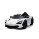 中型 電動乗用 MCLAREN 720Sホワイト [子ども用 電動乗用玩具]