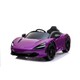中型 電動乗用 MCLAREN 720Sパープル [子ども用 電動乗用玩具]