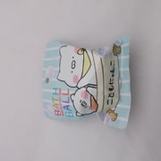 ABD-043-001こどもにゃんこ バスボール 1個 [コレクショントイ]