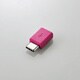 MPA-XMBFCMADNPN [スマートフォン用USB変換アダプタ/USB（microBメス）-USB（タイプCオス）/ピンク]