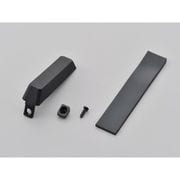 補修用ラバー取り付けセット 99188