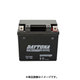 ハイパフォーマンスバッテリー DYTZ6V 98308