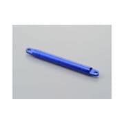 アクセサリークロスバー用シャフト ブルー 200mm 99428