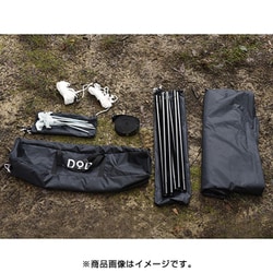 ヨドバシ.com - ディーオーディー DOD いつかのタープ ITSUKA NO TARP