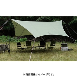 ヨドバシ.com - ディーオーディー DOD いつかのタープ ITSUKA NO TARP