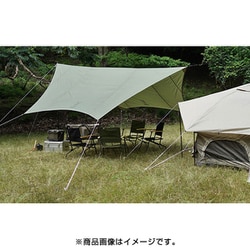 ヨドバシ.com - ディーオーディー DOD いつかのタープ ITSUKA NO TARP