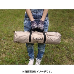 ヨドバシ.com - ディーオーディー DOD いつかのタープ ITSUKA NO TARP