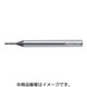 プロトティップ コーナーR付きミニエンドミル H404491-1-10