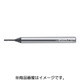 プロトティップ コーナーR付きミニエンドミル H4044919-1-10