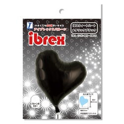 ibrexバルーン スウィートハート メタリックブラック PKG
