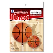 ibrexバルーン 丸14インチ バスケットボール PKG