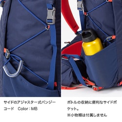 ヨドバシ.com - マックパック macpac フィヨルド28 MM61903 （MB）ミディバルブルー [アウトドア系ザック] 通販【全品無料配達】