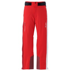 ヨドバシ.com - ゴールドウイン GOLDWIN G-BLISS PANTS L-M FR [スキー