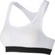 エアーベントスポーツブラ Air Vent Sports Bra 3FW88100 (W)ホワイト LCDサイズ [スポーツブラ]