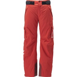 美品 ゴールドウィン GOLDWIN アトラスパンツ ATLAS PANTS ヨドバシ.com - ゴールドウイン GOLDWIN Atlas Pants S FR