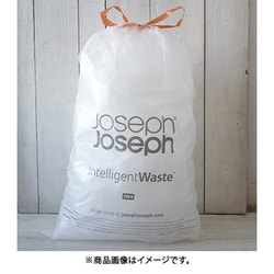 Joseph Joseph ゴミ箱 クラッシュボックス ステンレス 30L 280939.jpg