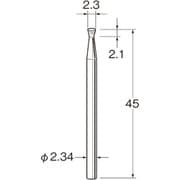 K1123 [リューター 精密加工用超硬カッター]