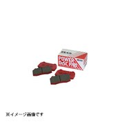 556-CS [パワー・ディスクパッド タイプ CS デュエット]