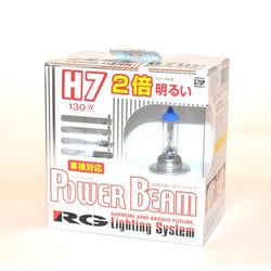 G70P [パワービーム 3400K 車検対応品 H7 12V55W ハロゲンランプ]