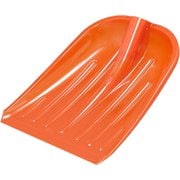 着脱式ポリカスコップヘッド オレンジ
