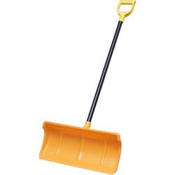 着脱式PPプッシャー570セット オレンジ