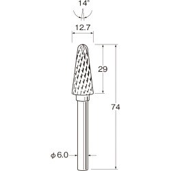 K6625 [リューター 超硬カッター]