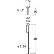 M1201 [リューター マンドレール]