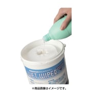 橋本 ウエットワイパー 中厚手 綿100%メッシュ160×300mm (6個入) MA08