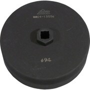 ハスコー オイルフィルターレンチ MD-505-P94