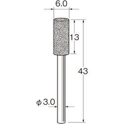 N1160 [リューター 軸付電着ボラゾン砥石]
