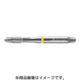プロトティップ マシンタップ N20219-M2.5