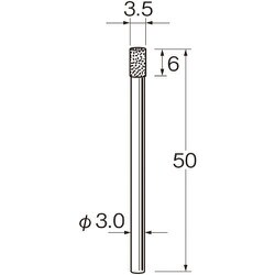 N5335 [リューター 機械研削用軸付電着ボラゾン砥石(インターナル研削用)]