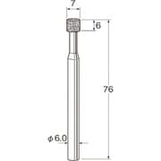 N7607 [リューター 機械研削用レジンボンド軸付ボラゾン砥石(インターナル研削用)]