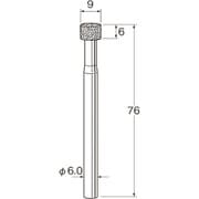 N7609 [リューター 機械研削用レジンボンド軸付ボラゾン砥石(インターナル研削用)]