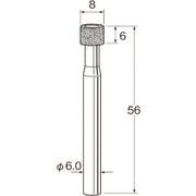 N8608 [リューター 機械研削用ビトリファイドボンド軸付ボラゾン砥石(インターナル研削用)]