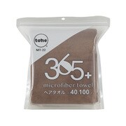 MT-22365 [プラス  マイクロファイバータオル ヘア ブラウン]