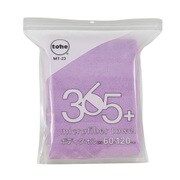 プラス  マイクロファイバータオル ボディ パープル MT-23365