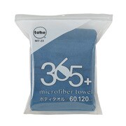 プラス  マイクロファイバータオル ボディ ネイビー MT-23365