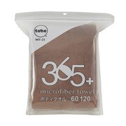 プラス  マイクロファイバータオル ボディ ブラウン MT-23365